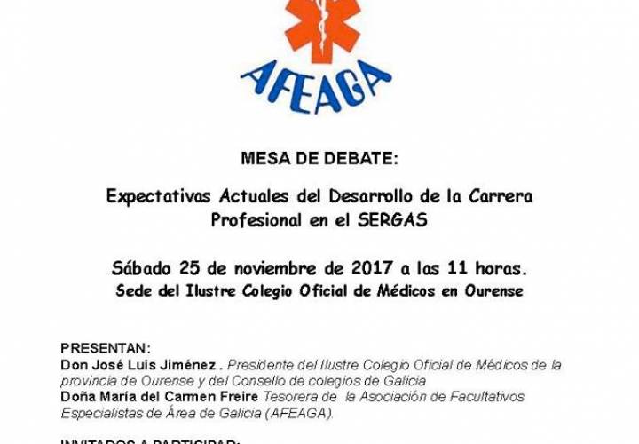 Mesa de debate sobre Expectativas Actuales del Desarrollo de la Carrera Profesional en el SERGAS 