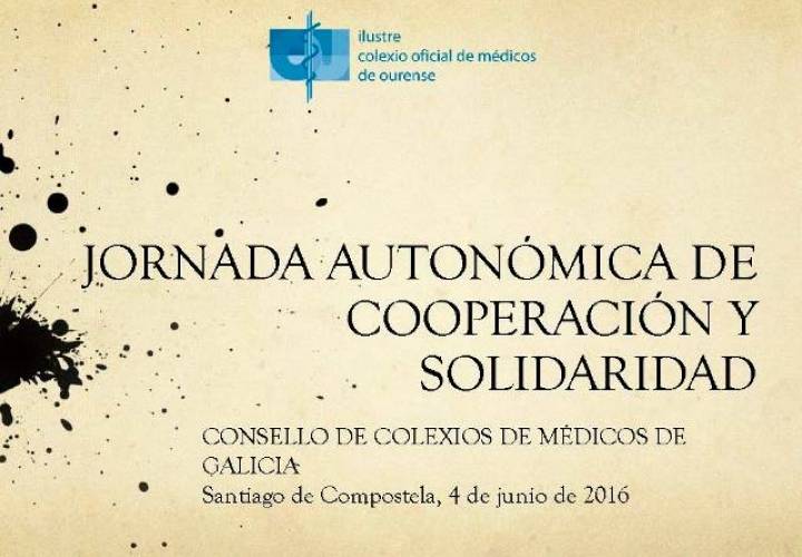 I Jornadas Autonómicas de Cooperación en Santiago de Compostela