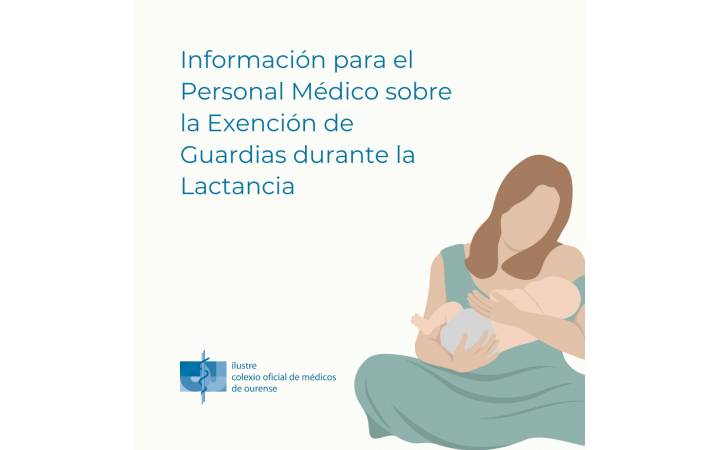 Información para el Personal Médico sobre la Exención de Guardias durante la Lactancia